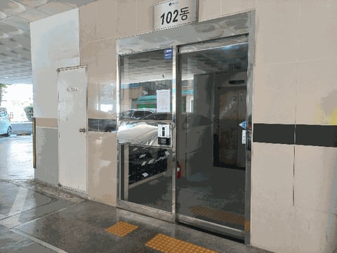 물건 사진 7