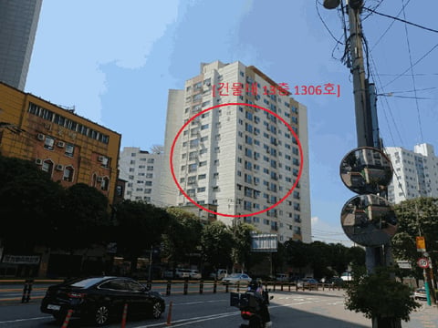 물건 사진 10