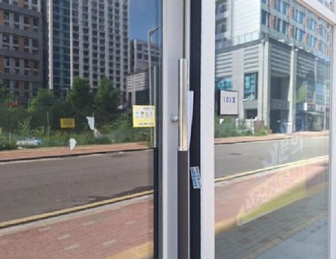 물건 사진 4