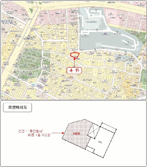 물건 사진 6