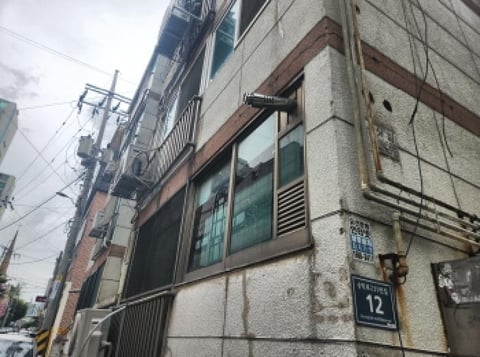 물건 사진 2