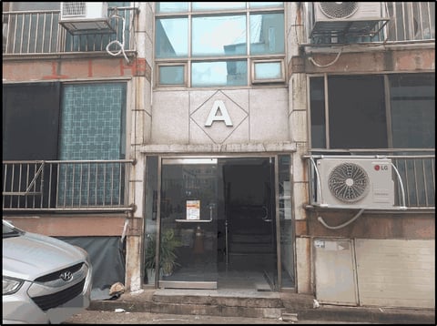물건 사진 12