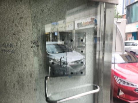 물건 사진 5