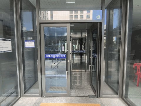 물건 사진 13