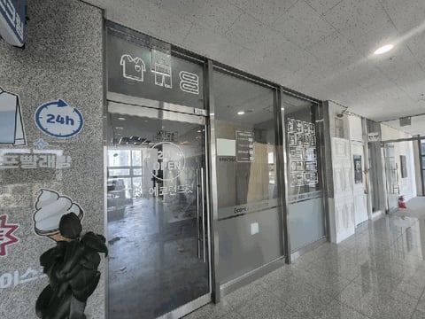 물건 사진 16