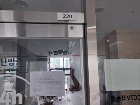 물건 사진 4