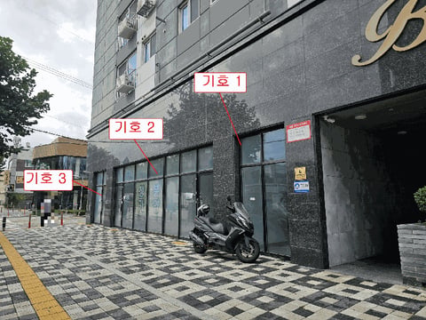 물건 사진 14