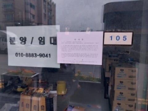 물건 사진 7