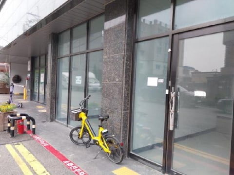 물건 사진 9