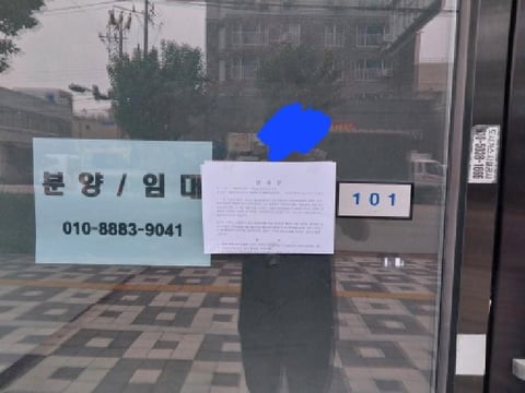 물건 사진 3