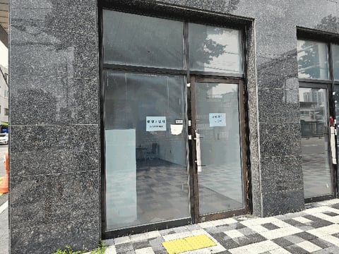 물건 사진 17