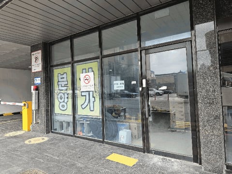 물건 사진 19