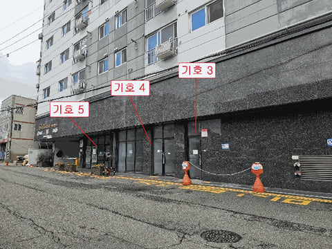 물건 사진 22