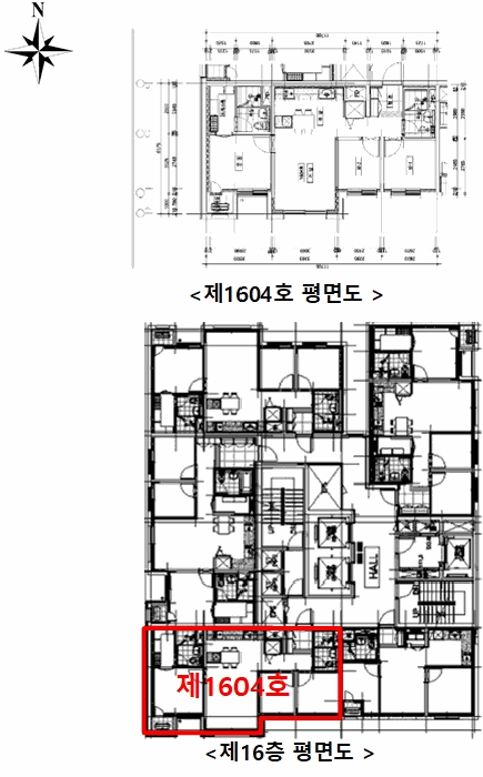 물건 사진 7