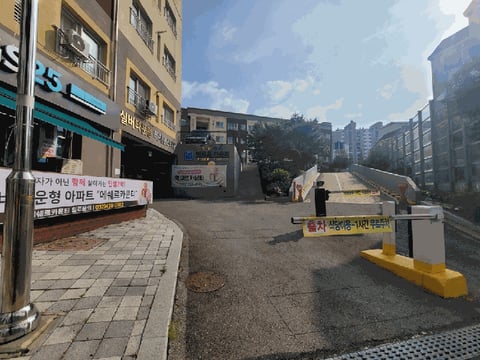 물건 사진 12
