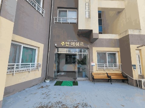 물건 사진 10