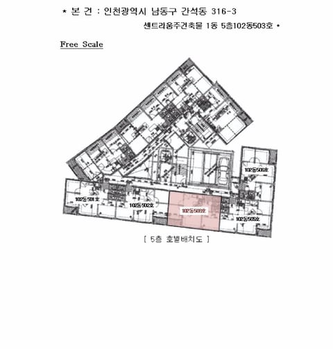 물건 사진 5