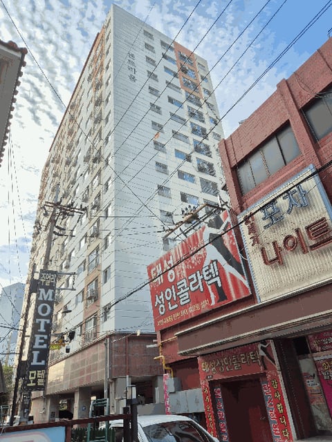 물건 사진 9