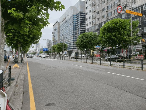 물건 사진 10