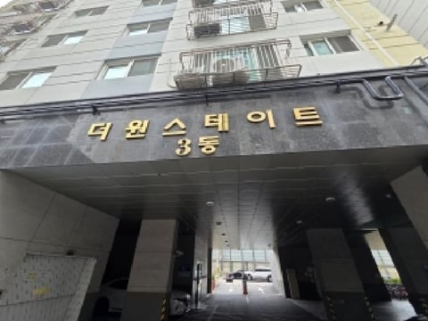 물건 사진 1