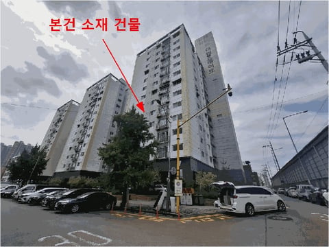 물건 사진 6