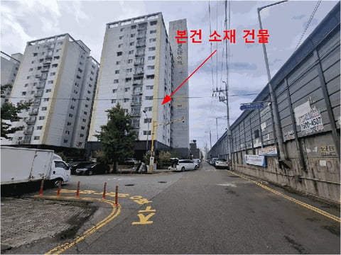 물건 사진 9