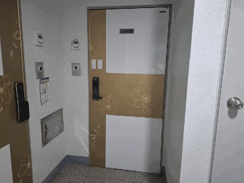 물건 사진 10