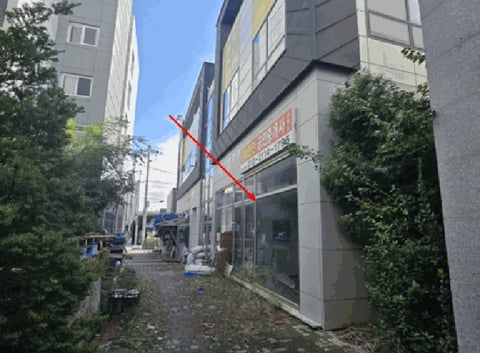물건 사진 11