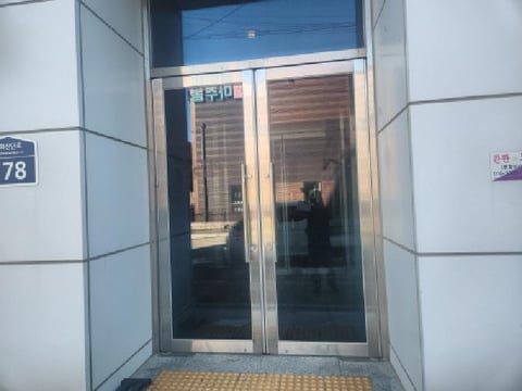 물건 사진 4