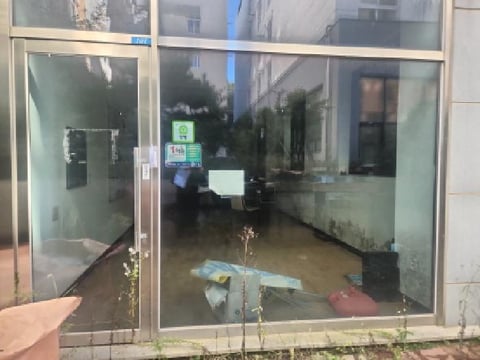 물건 사진 5