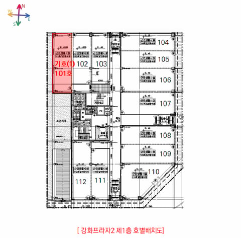 물건 사진 7