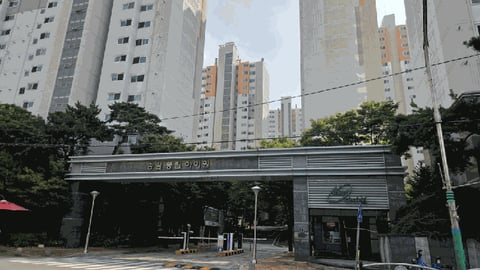 물건 사진 5