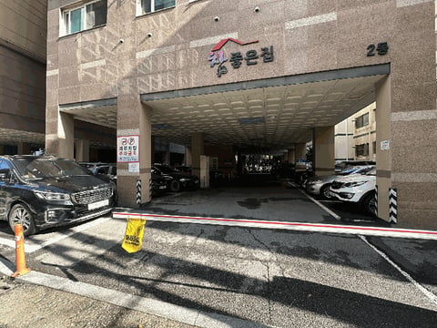 물건 사진 11