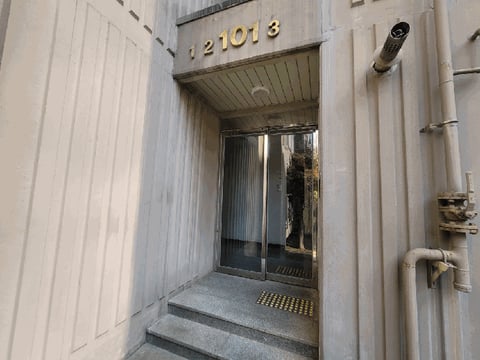 물건 사진 10