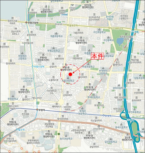 물건 사진 8