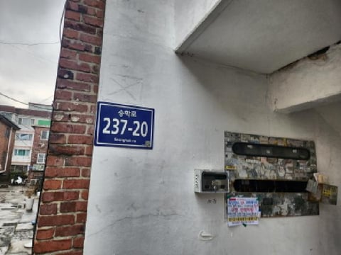 물건 사진 1