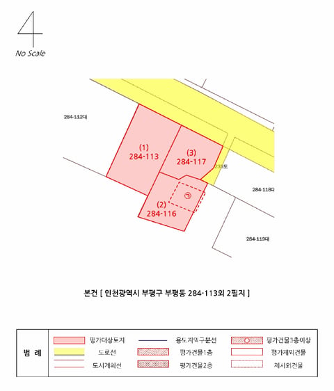 물건 사진 18