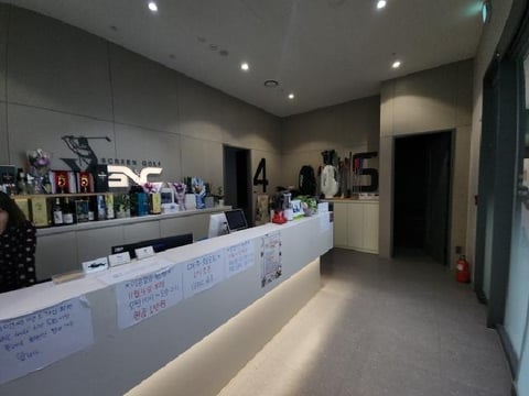 물건 사진 5
