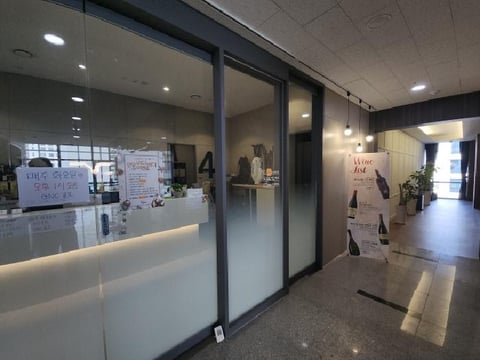물건 사진 7