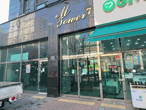 물건 사진 9