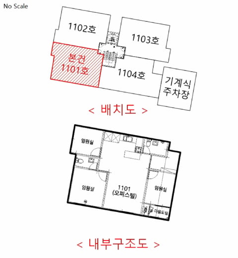 물건 사진 16