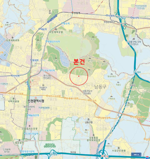 물건 사진 5