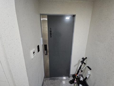 물건 사진 4