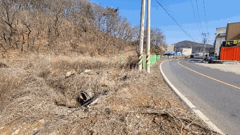 물건 사진 15