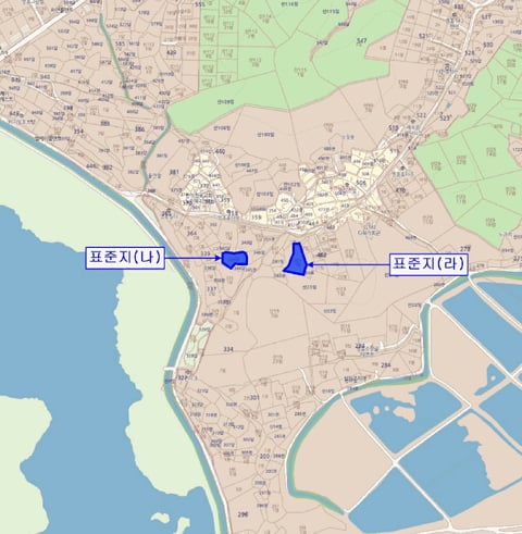 물건 사진 6