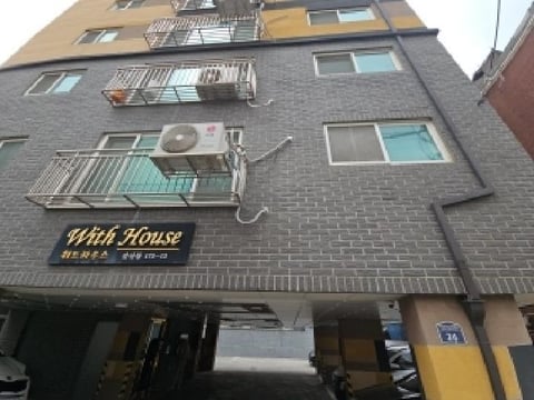 물건 사진 2