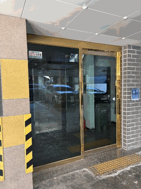 물건 사진 7
