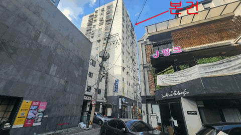 물건 사진 8