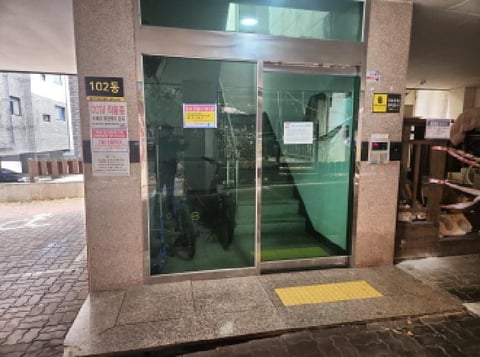 물건 사진 3