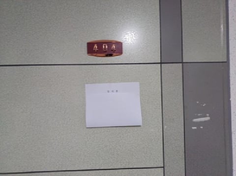 물건 사진 4